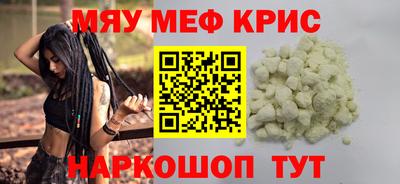 дмт Балашиха