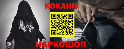 дмт Балашиха