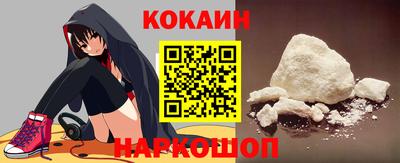 дмт Балашиха