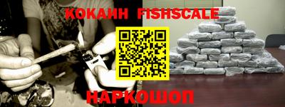 MDMA Premium VHQ Будённовск