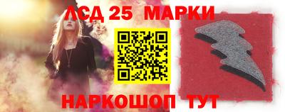 стаф Балахна