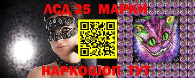 MDMA Балаково