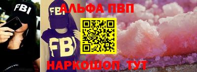 дмт Балашиха