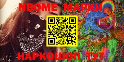 MDMA Балаково