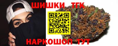 MDMA Балаково