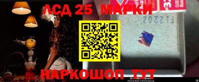 MDMA Балаково