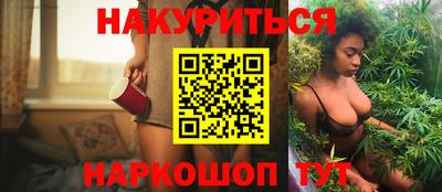 стаф Балахна