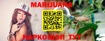 MDMA Балаково