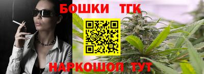 дмт Балашиха