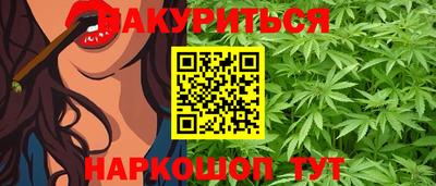 дмт Балашиха