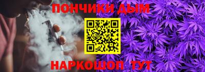 MDMA Балаково