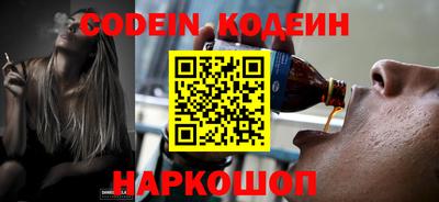 MDMA Балаково