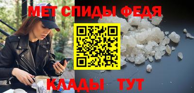 дмт Балашиха