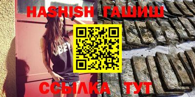 MDMA Балаково
