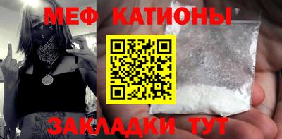 дмт Балашиха