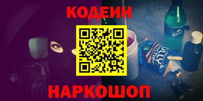 MDMA Балаково