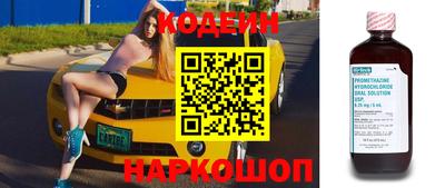 MDMA Балаково